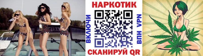 Где найти наркотики Кукмор Галлюциногенные грибы  Мефедрон  MEGA зеркало  Каннабис  ГАШИШ 
