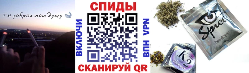 БУТИРАТ вода  Кукмор 
