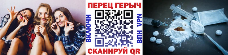 KRAKEN рабочий сайт Кукмор Героин VHQ
