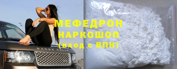 a pvp Зерноград