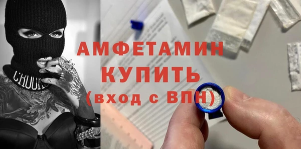 a pvp Зерноград