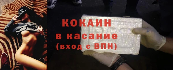 a pvp Зерноград