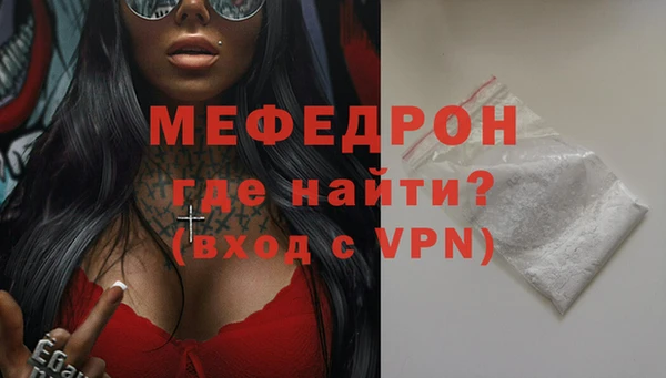 амф Зеленокумск