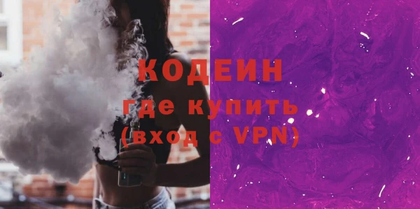 а пвп мука Зеленодольск
