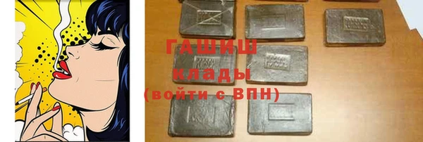 a pvp Зерноград