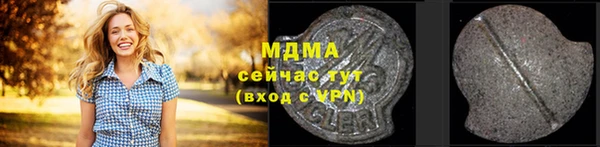 a pvp Зерноград
