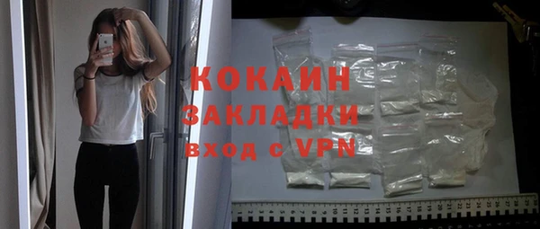 а пвп мука Зеленодольск