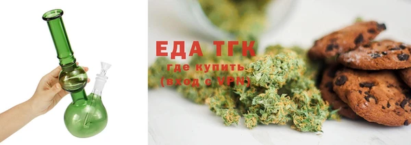 амф Зеленокумск