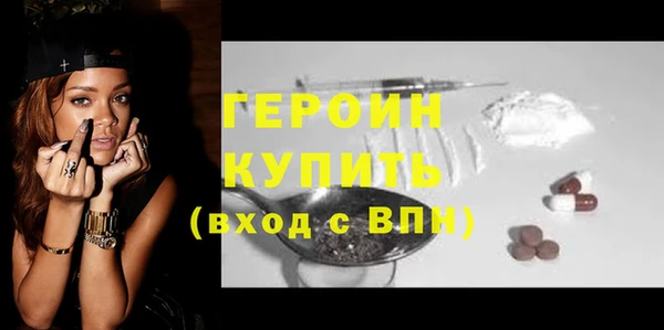 а пвп мука Зеленодольск