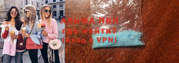 a pvp Зерноград