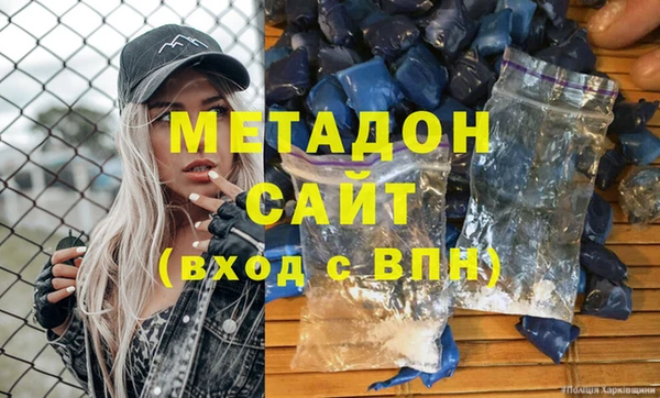 a pvp Зерноград