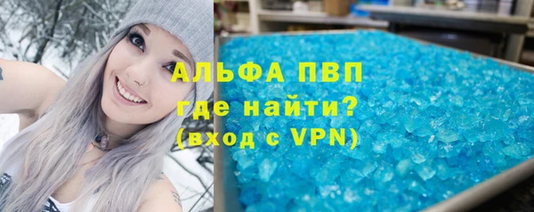 a pvp Зерноград