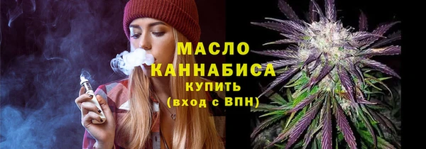 а пвп мука Зеленодольск