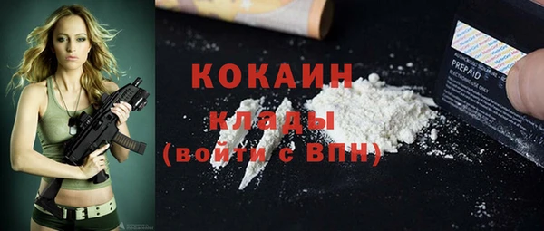 а пвп мука Зеленодольск
